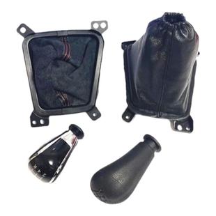 适配五菱荣光V换挡宏光V排挡杆套变速杆挂挡手球档把头防尘套配件