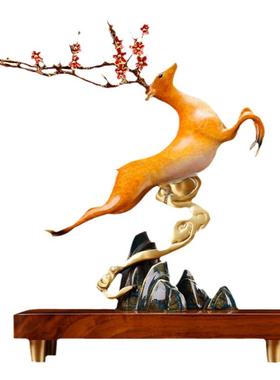 一路高升黄铜鹿摆件客厅入户玄关电视柜搬新家乔迁送礼物