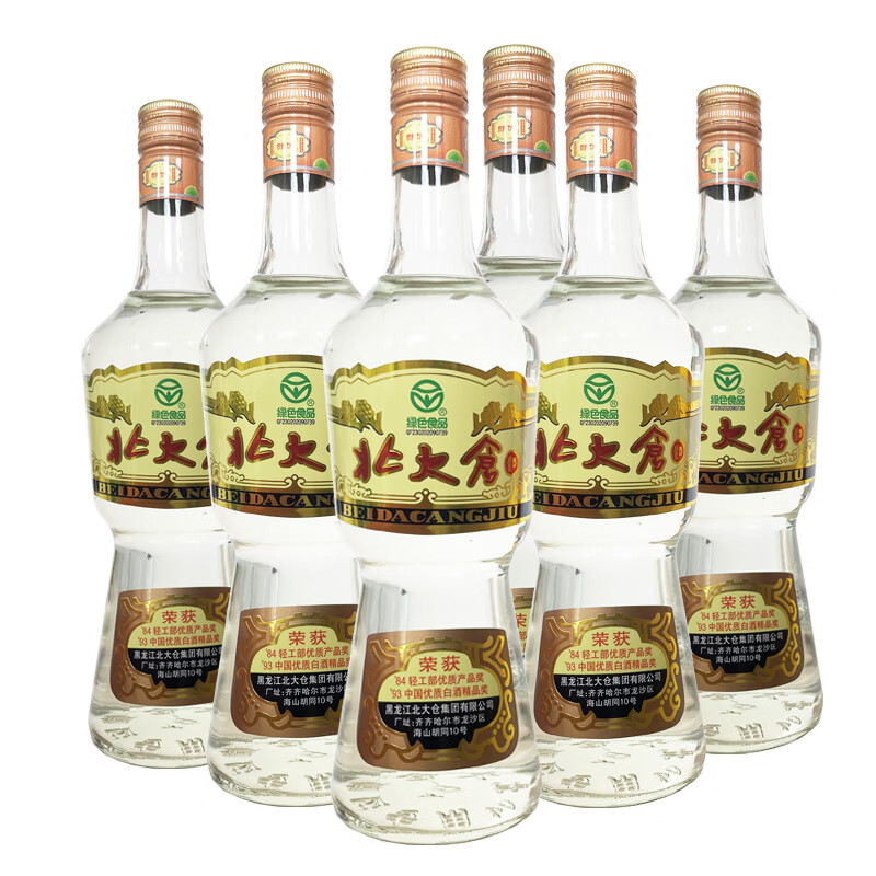 北大仓大大部优经典酱香型白酒