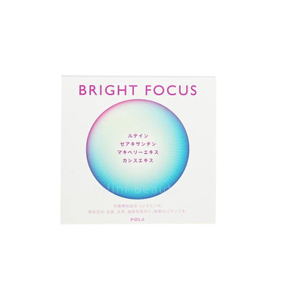 【自营】澳洲Cenovis维生素C无糖咀嚼片成人儿童免疫美容白嫩肤VC