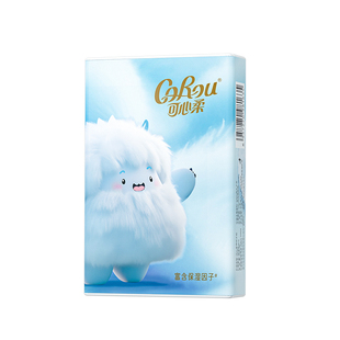 【U先link】corou保湿小绒巾手帕纸乳霜纸随身装云柔巾10片2包