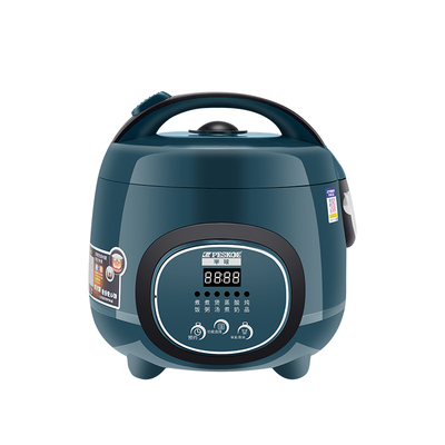 半球迷你智能电饭煲陶瓷釉不粘锅