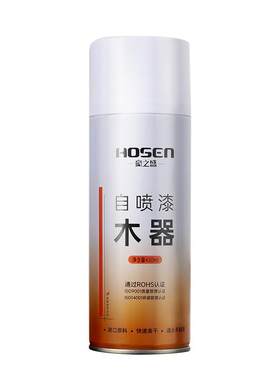 家具木器自喷漆快速干防水木纹漆