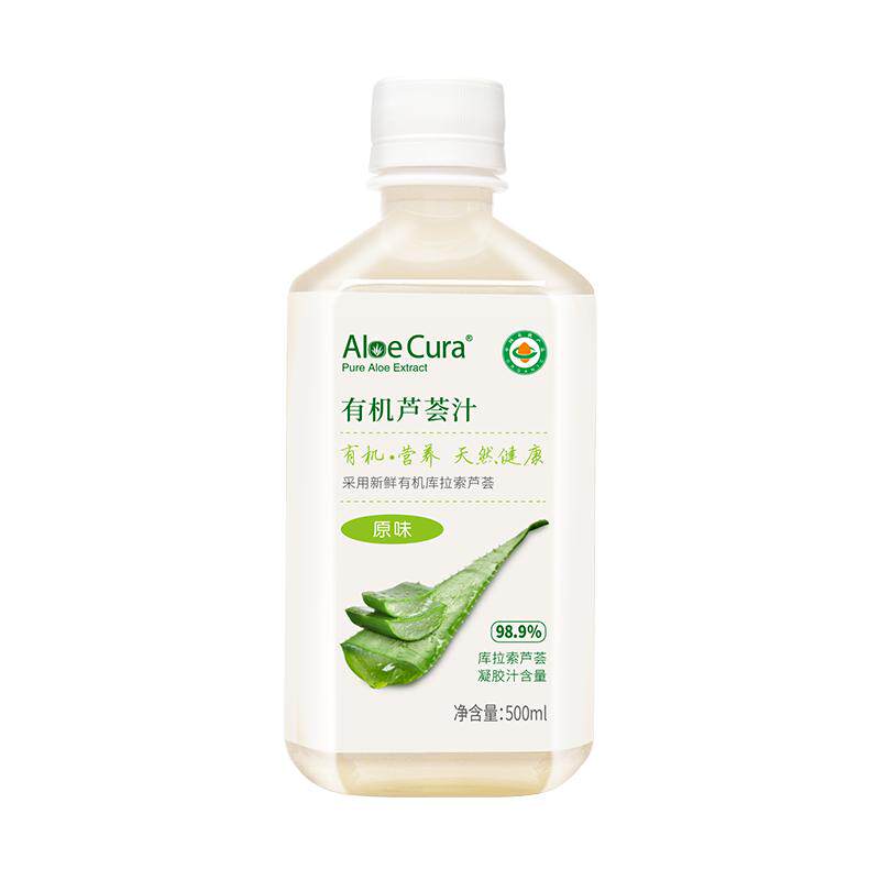 荟之纯有机芦荟汁有机