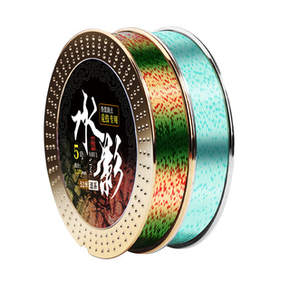 钓鱼鱼线主线高级正品子线斑点线隐形德国进口水无强拉力科学影