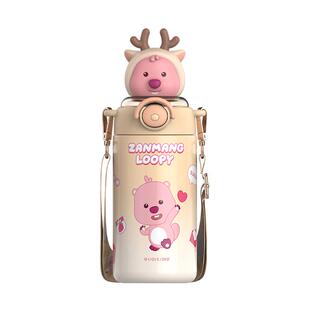 loopy儿童水杯露比保温水杯女款高颜值情侣公仔杯保冷女送礼杯子