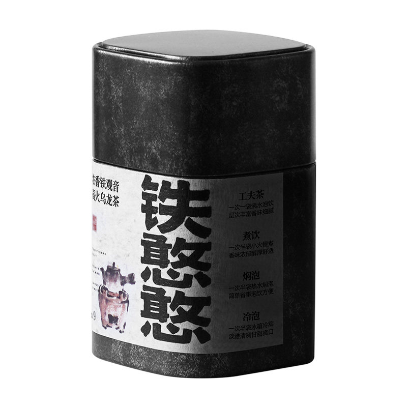 万寸山 浓香铁憨憨乌龙茶54g铁观音春茶花果熟香密封铁罐福建安溪