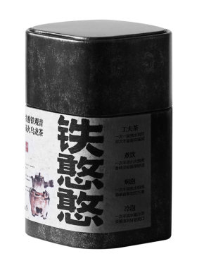 万寸山浓香型铁观音铁憨憨乌龙茶