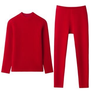 红豆红情侣本命年红色保暖内衣套装加绒加厚礼盒结婚新婚男女士