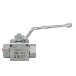 YJZQ系列液压高压球阀带安装孔固定碳钢液压阀门开关耐压31.5MPA