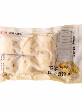 同福玉米杂粮馒头口感劲道
