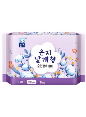 韩国进口卫生巾夜用290mm防漏超薄透气亲肤日夜用姨妈巾正品