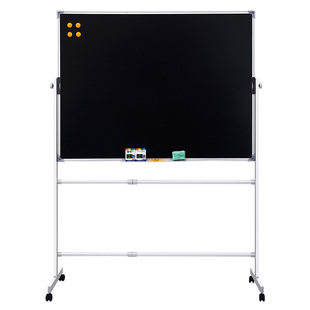 支架式黑板单面磁性粉笔写字可擦办公家用教学学生培训街道宣传写字可移动黑板学校留言活动记事支架黑板