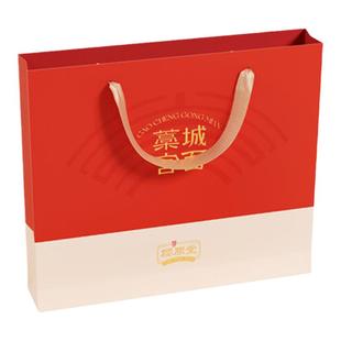 河北藁城宫面礼盒喜面寿宴回礼面条结婚送宾客伴手礼