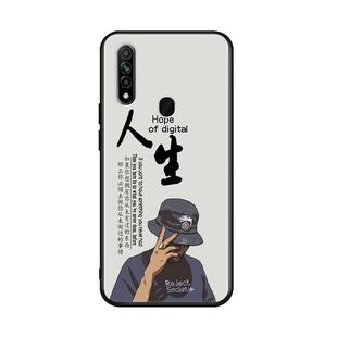 昊淘适用于oppo A8手机壳。PDBM00硅胶oppa8挂绳opopa8可爱0popa8保护套0ppa8卡通0ppoa8欧珀a8潮女0pa8手
