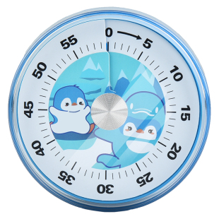 计时器小学生自律神器静音闹钟时钟可视化儿童自律学生专用定时器