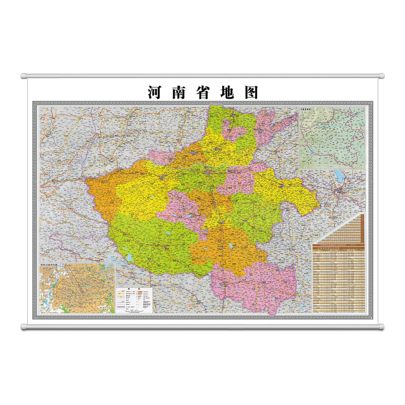 办公室河南省高清地图挂图可定制