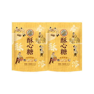 徐福记酥心糖混合口味酥糖点心
