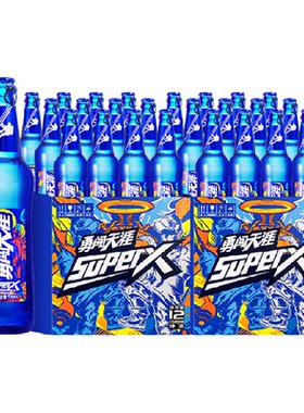 雪花啤酒勇闯天涯superX蓝瓶*2箱