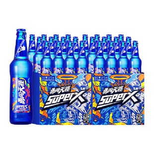 雪花啤酒勇闯天涯 superX500ML*12瓶*2箱整箱装【超级勇闯蓝瓶】