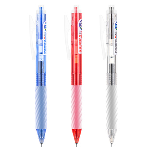 爱好学霸刷题笔小学生专用CS头按动中性笔蓝色中性笔速干顺滑黑笔练字0.5笔芯晶蓝色按动笔蓝色水笔红色纠错