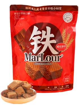 万宝路豆乳富铁巧克力味威化