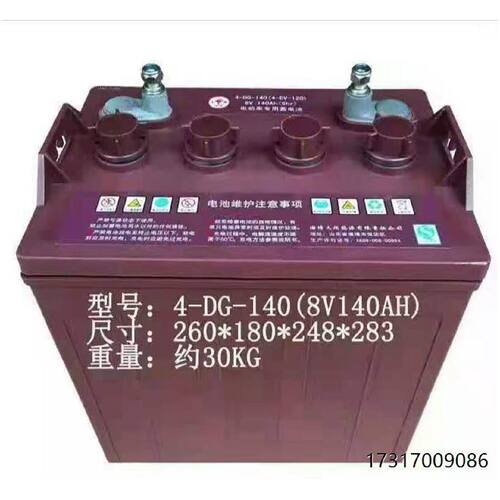 山东淄博火炬4DG1408V140蓄电池用于观光高尔夫球车电瓶促销