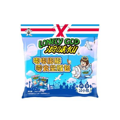 旺旺浪味仙10小包零食150g×1组
