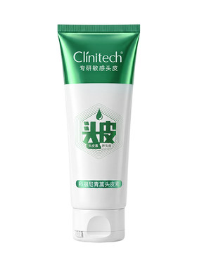 科丽尼青蒿头皮素舒缓修护洗发水