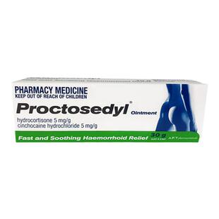 Proctosedyl澳洲进口痔疮膏30g家庭常备装