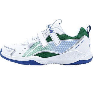 李宁正品儿童羽毛球鞋男童女童青少年魔术贴防滑专业 比赛训练鞋