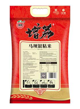 增荔马坝银粘米油粘米10斤大米南方籼米5kg细腻柔滑新米