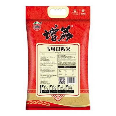 增荔马坝银粘米油粘米10斤大米南方籼米5kg细腻柔滑新米