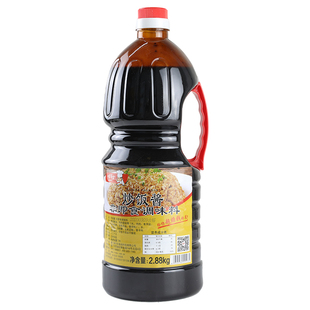 味斗士炒饭酱调料炒面王炒粉炒饼调味料专用酱料海鲜川香孜然商用