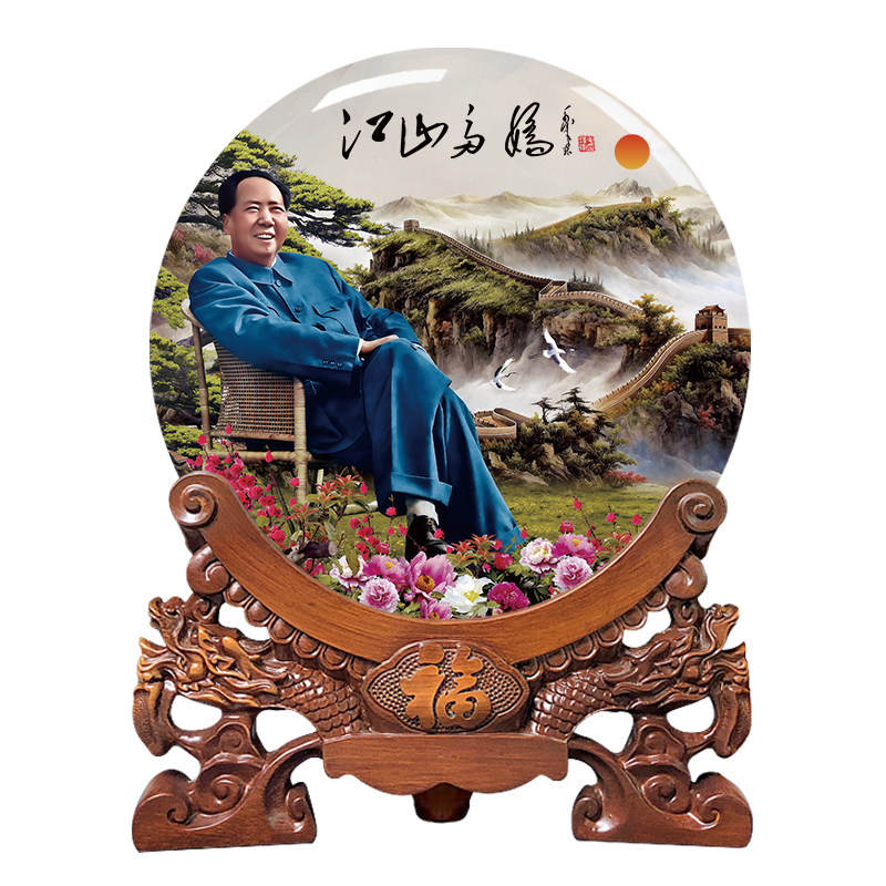 毛主席伟人摆件纪念像桌面摆件客厅毛爷爷毛伟人画相玉石定制摆件