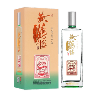 黄鹤楼酒陈香1989 浓香型白酒42度 500ml纯粮食酒节日送礼