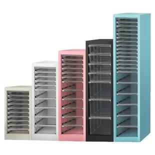 美甲柜A4文件柜单列多层抽屉捏捏谷子吧唧收纳柜桌下文具夹缝柜子
