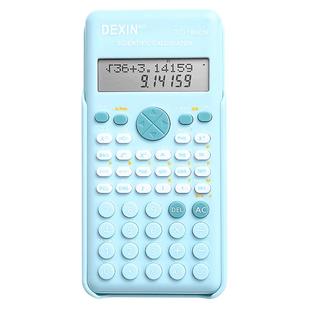 科学计算器学生考试专用多功能函数计算机大学财管一建二建会计注会金融统计学小型便携式计算机器高中初中