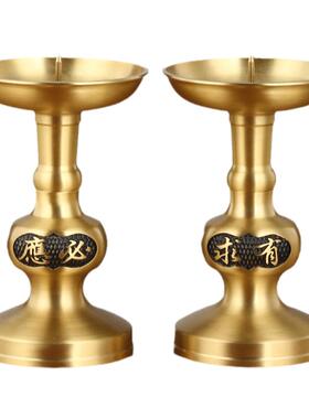 黄铜蜡烛台一对拜神供佛用品家用供具小号铜烛台佛前摆件佛堂供奉