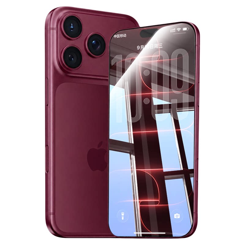 [不沾指纹]铂信适用iPhone18/17钢化膜苹果16/15手机13promax防窥14全屏XR/xsmax全包12贴X防摔11Duo高清折叠
