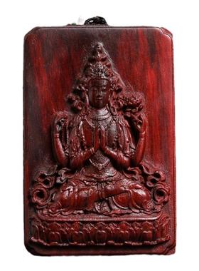 四臂观音菩萨吊坠手把件钥匙扣