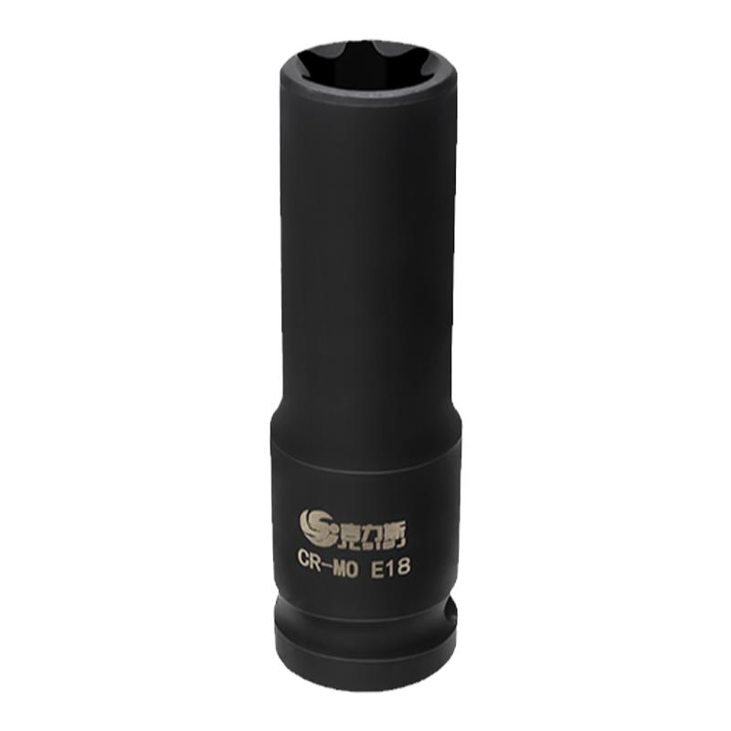 吉力斯e型套筒1/2气动六花加长头子星形气缸盖拆装E81460工具套装