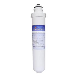 格力净水机滤芯3011/4021/5031PP净水器棉活性炭反渗透膜复合滤芯