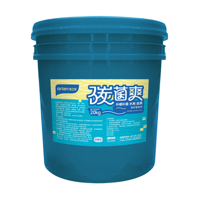 碳菌爽水产养殖发酵碳源肥水酵素