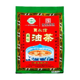 贾永信清油茶五仁咸油茶早餐油茶面袋装西安回民街八宝五仁炒油茶