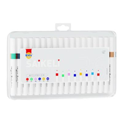 儿童丙烯马克笔宝宝水性笔