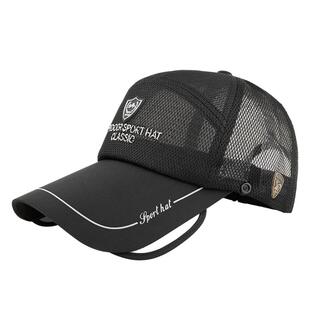 NP钓鱼帽子男夏款遮阳帽女遮脸防晒面纱男士垂钓太阳帽户外棒球帽