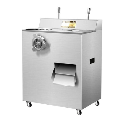 志高商用切肉机绞肉机全自动鲜肉