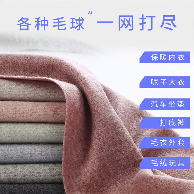 电动插电毛球修剪毛去修毛刮器剪毛毛去大衣剃球器器机器器衣服