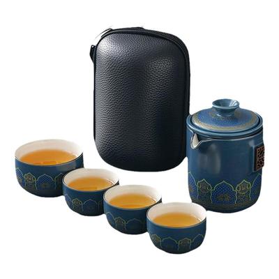 梵愿旅行便携包随行泡茶具